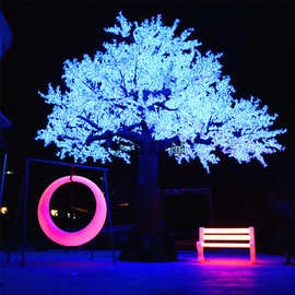 全彩LED枫叶樱花仿真灯树发光树防水户外庭院亮化工程装饰梅花灯