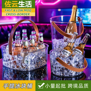�W늂}��Ͱ����ơ�Ƽt��Ͱ����Ұ��ˮ���ռ{�@�ư�KTV������KͰ