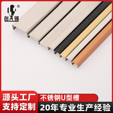 ���P�U�Ͳ۰�߅�l�o�����o�Ǿ�U�Ͳ�ꖽ����_�������T��߅