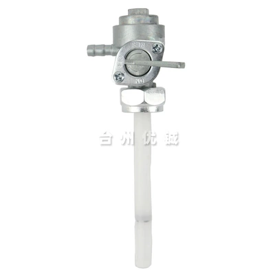 Xf125 Is Suitable for Cg125 Motorcycle Fuel Switch Zj125 Happiness Xf125 Fuel Tank Switch Cross-Border Premium Product (Motorcycle General Parts)