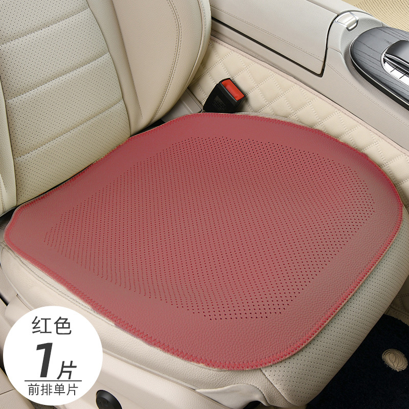 Universal – Seat cushion, seat cover Summer Universal Seat - volcanic-red-front-seat-1-piece-full-hole-lychee-leather