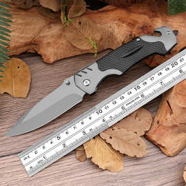 不锈钢户外防身刀高硬度阳江小刀快开折叠刀随身折刀野营战术刀