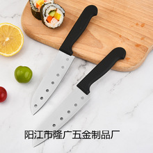 工厂定制日式海苔具礼品套装不锈钢七孔料理厨师刀