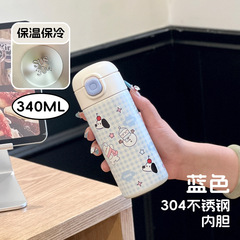 办公室泡茶保温杯大容量小巧轻便携2025新带茶漏水杯子不锈钢男女