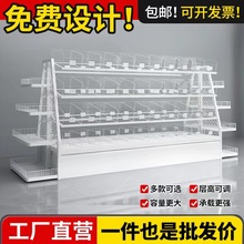 网红赵一鸣同款零食散称货架好想来超市便利店食品展示架单双面架