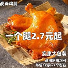 ՚ըȫuըuʳɢb𸫊Wuuȴ֘