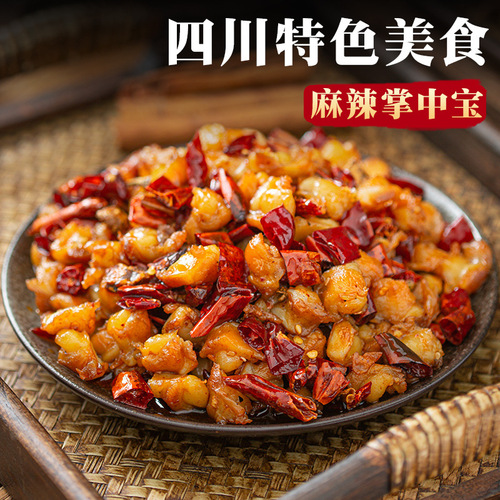 Sichuan Spicy and Hot Chicken Crisp Bones Specialty Snack Famous Online Food Manufacturer Direct Sale
