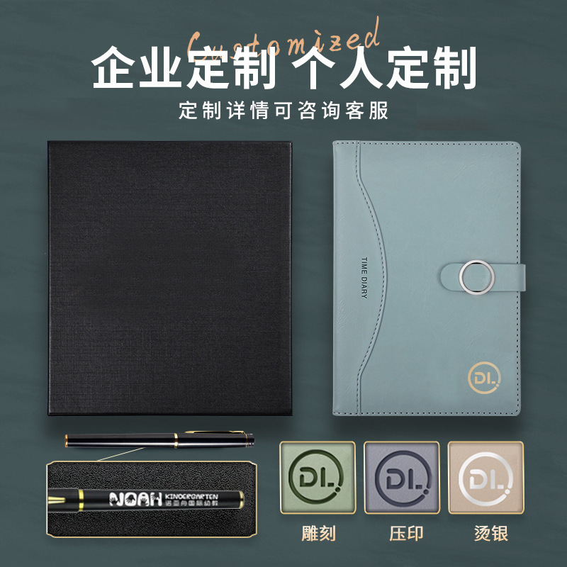 Cuaderno de cuaderno LOGO personalizado hebilla magnética cuaderno de negocios a5 cuero de oficina cuaderno de reunión al por mayor