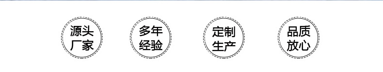 未标题-2_02.jpg