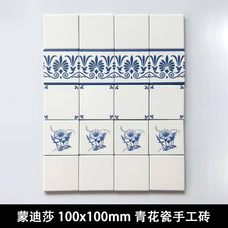 Nanyang French-style kitchen small pattern tiles, vintage handmade tiles, blue and white porcelain square tiles, bathroom art tiles, bathroom wall tiles
