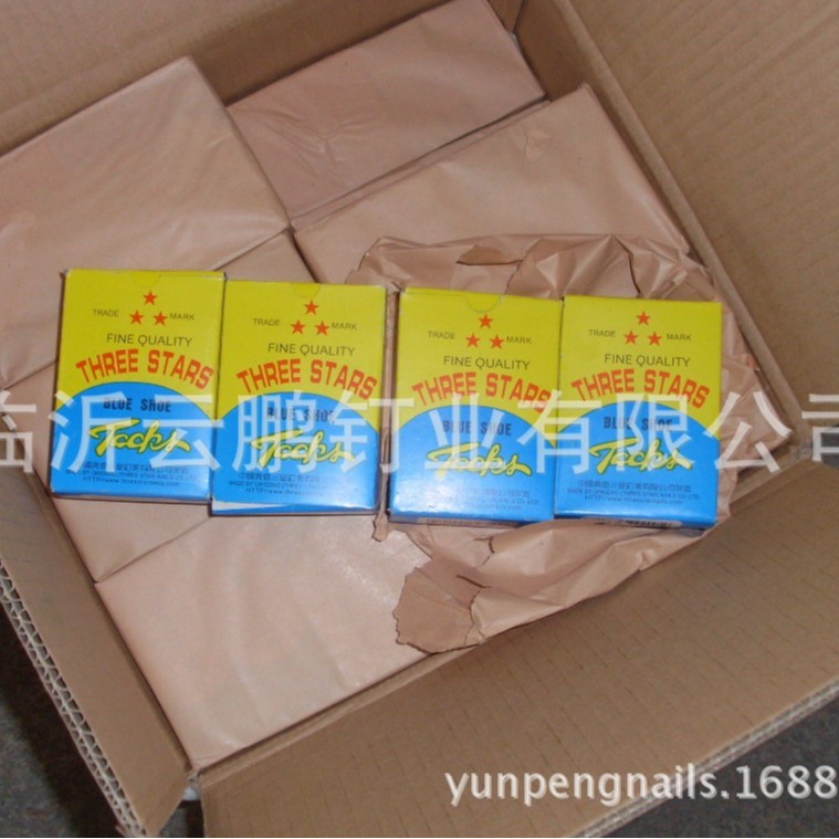 烤蓝鞋钉  型号1/2“   1磅/盒    56盒/箱