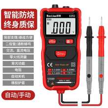 ���l�f�ñ픵�ָ߾������ܷ����ԄӜy�����@С�ͱ��ʽ�S��늹���