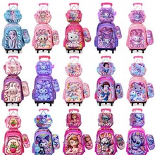 �¿�3DƤ��С�W�������׃�ͯ���U�������Q��ͨ�������S�F؛