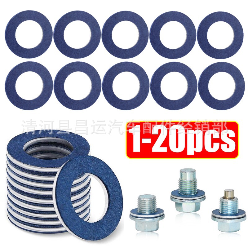 Oil bottom shell Put the oil screw pad 9043012031 suitable for…