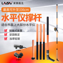 �RِLS300ˮƽ�x�˾��x�����U픗U֧�ΗU���Ǽ���s����3.36��