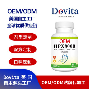 ����ԭ�b�M�� ���^���ͺ�Ƭ�߶�Ʒ�ƺ���Դ�^���S���ӹ�OE M�N ��