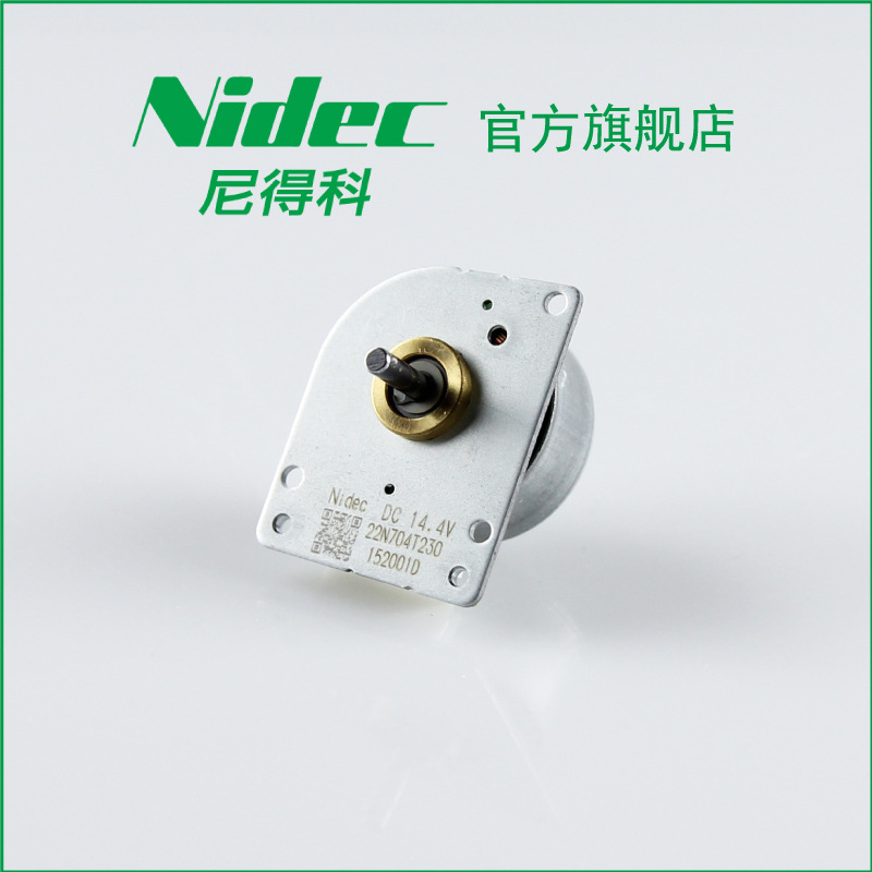 Nidec尼得科执行器用电机微型直流无刷电机低噪音22N704T230