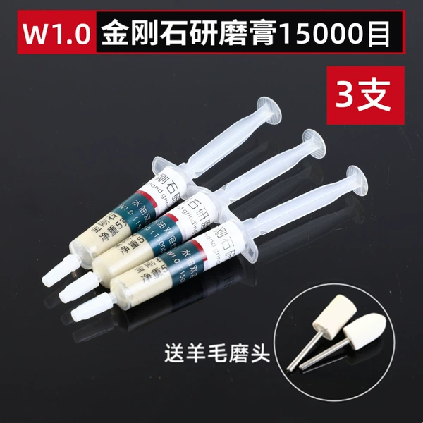 W1.0-15000 mesh (3)