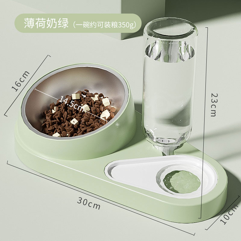 Tazón para gatos, doble tazón para gatos, tazón de agua para gatos, tazón de alimentación para gatos, tazón de boca inclinada para proteger la columna cervical, tazón de arroz para perros, tazón para perros, mascota Wang Jin