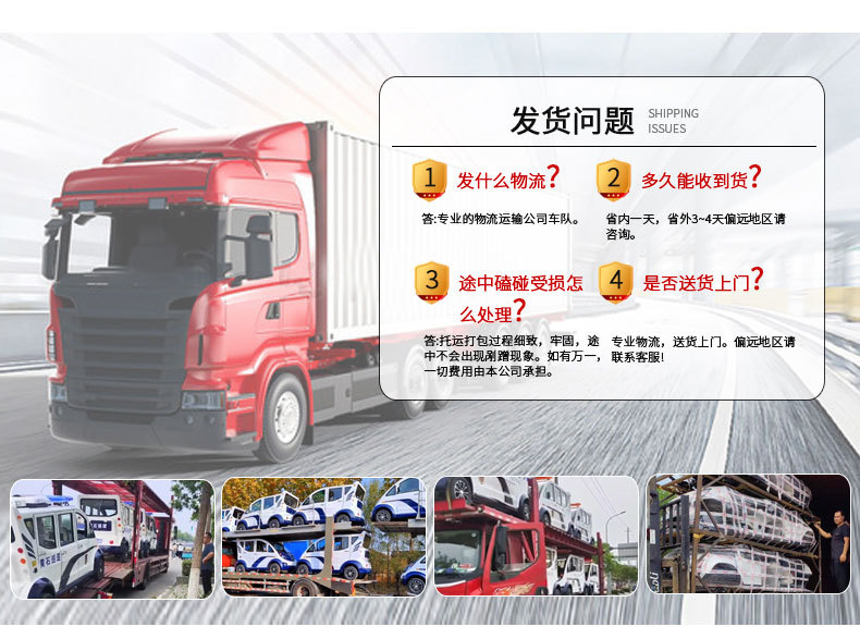 Tourist Sightseeing Vehicles for Scenic Areas, Fuel-Powered Patrol Vehicles for Real Estate Viewings, 11-Seater and 14-Seater Open-Top and Enclosed Electric Sightseeing Vehicles