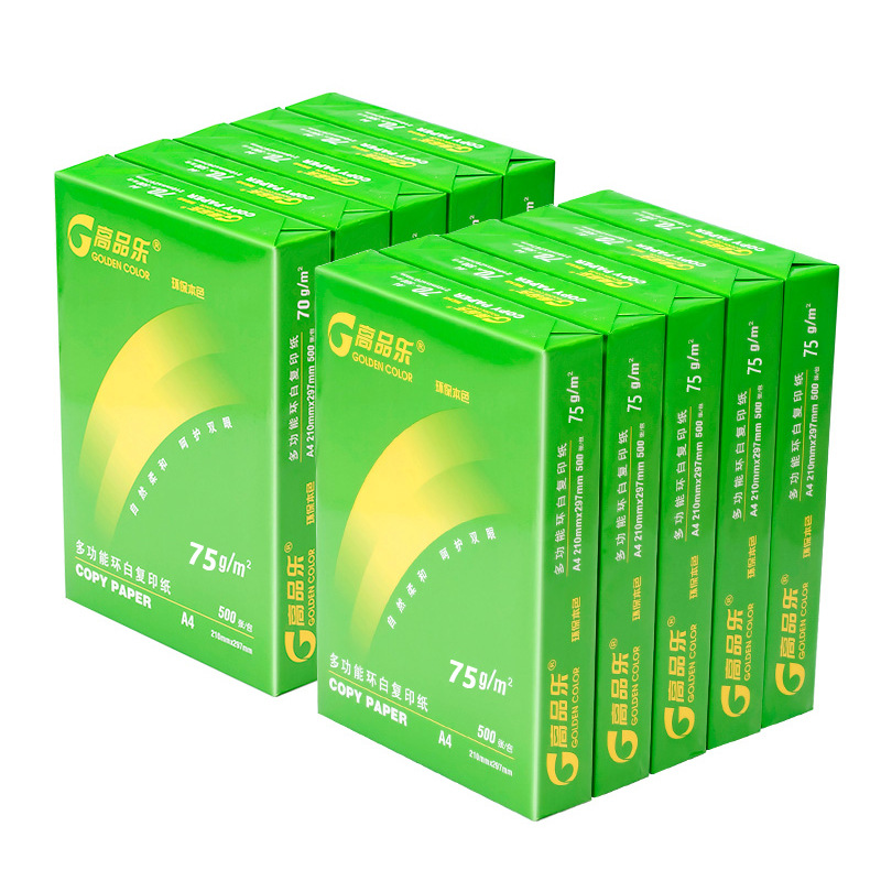 APACSENBO White High-Quality A4 Computer Copier Paper Office Paper (500 sheets per pack)