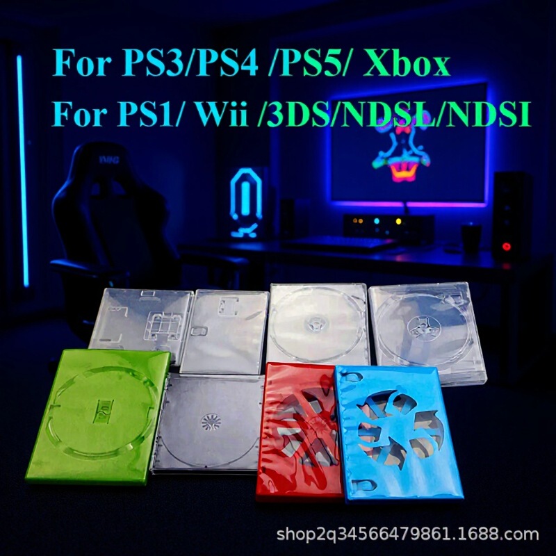 For PS3 4 5 WII XBOX Switch 3DS NDSL NDSI CD Cartridge Cartridge Collection