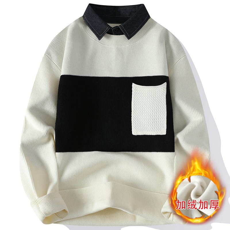 8061 기모 두꺼운 흰색