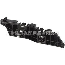 ���ñ��� ǰ��֧�� 71198-SEL-T11 71193-SFE-003 71198-SFE-003