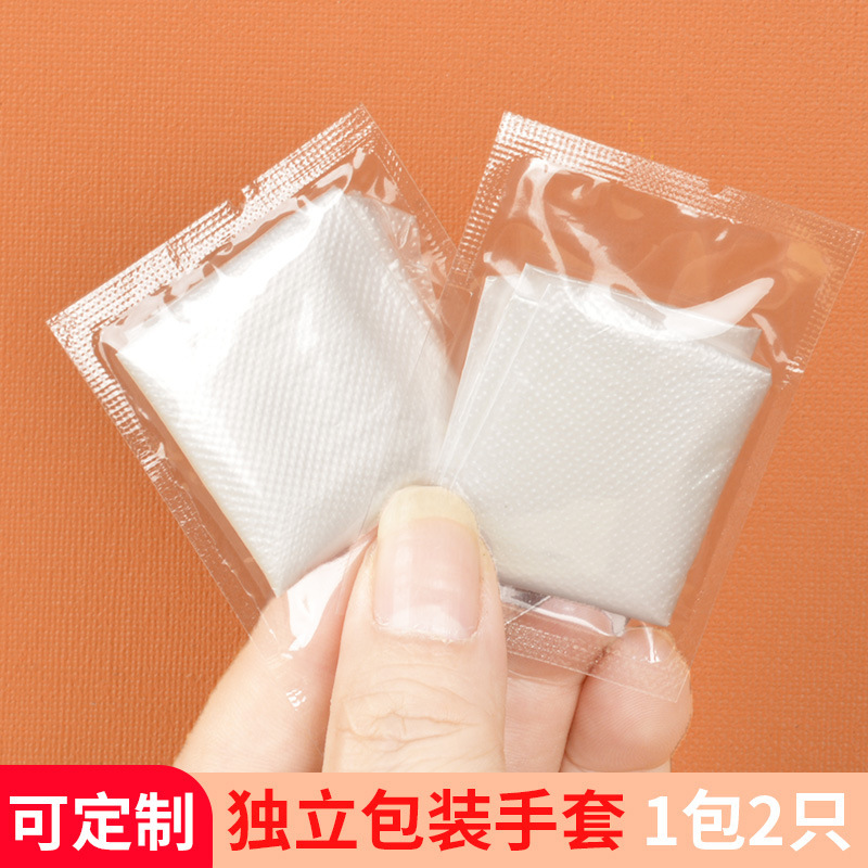 Guantes desechables de embalaje independiente de guantes de grado alimenticio un paquete de dos paquetes de comida para llevar un paquete pequeño creativo de restauración pequeña