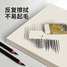 100��8K4K���輈�Ӻ�180���U�����L��ˮ��ˮ�ʼ����g��������16K