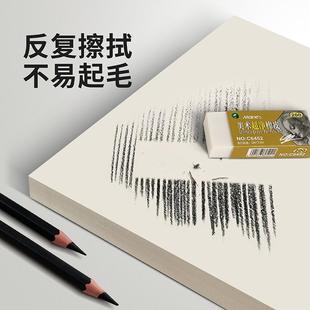 100 sheets of 8K4K sketch paper thickened 180g lead painting paper painting gouache watercolor paper art paper painting paper 16K
