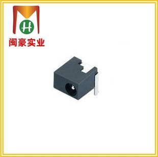 DC-006 charging socket DC power socket DC jack DC interface card type vertical DC socket