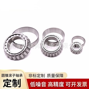 �A�F�L���S�� 30219 30336 32219���ڴ����䡢��܈�C�����͙C����