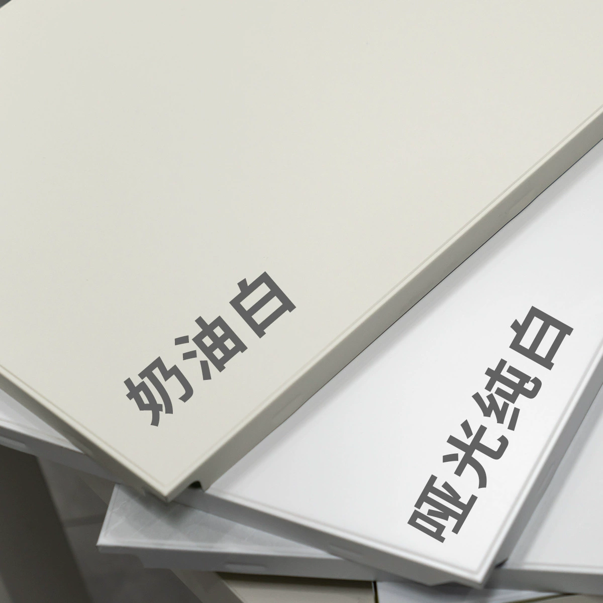 Cream built-in ceiling matte light panel
