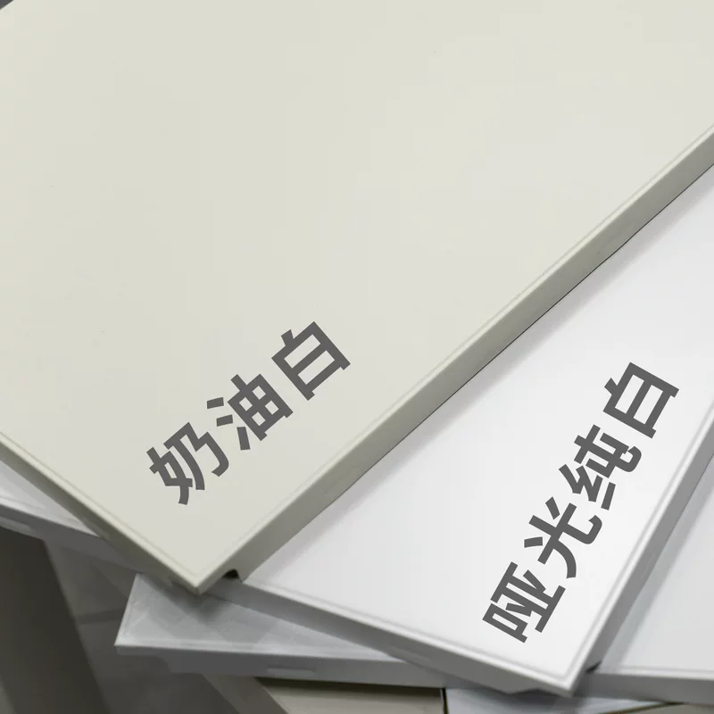 Cream built-in ceiling matte light panel