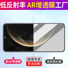 AMate70AR͸ĤPura70ProNĤnova13֙CĤm