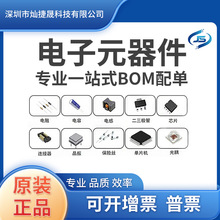 ST STM32H743BIT6 IC MCU 32BIT 2MB208LQFP STM32H7 微控制器 IC