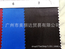 ����ִ���������ȽY��0.45mm�����w���yPVC�z�ל�]ţ����