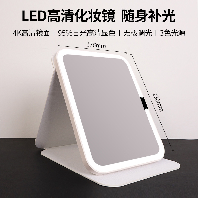 Espejo de maquillaje led con luz, escritorio de viaje plegable portátil, dormitorio, espejo para el hogar, espejo de maquillaje inteligente