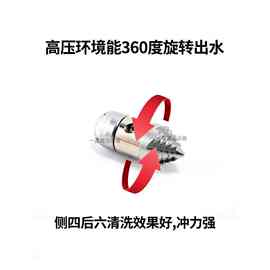 高压疏通机下水道内三分水雷内1/2 管道清洗旋转宝塔地钻水老鼠头