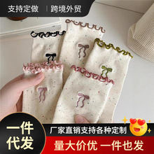 ľ��߅�m��Ů��Ͳ�m�ɐ��＾�����Y�c�Ӽ���߅���ӶѶ��L�m���mŮ