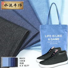 12*12ƽ�y��Ƭ�o��ţ������ ˮϴţ�в��� ������bţ������w9870