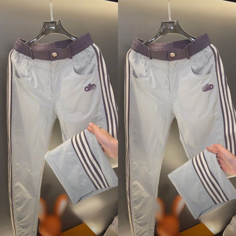 Summer new versatile men's comfortable, simple, stylish, loose, unique, trendy, cool, lightweight, breathable casual pants