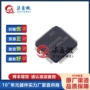 德州f280041pmsr128kb单片机芯片