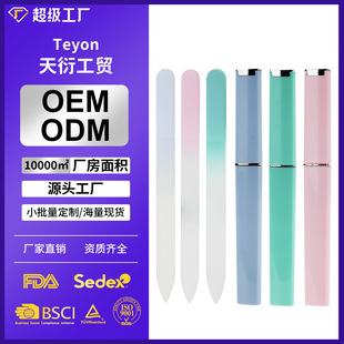 ����ָ���S���״�l����ɰ��ˮϴ���״�ĥ�l�p��ĥָ��ɰ�l����