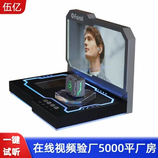 工厂定制无线蓝牙耳机展架透明陈列架亚克力多功能展示台落地式