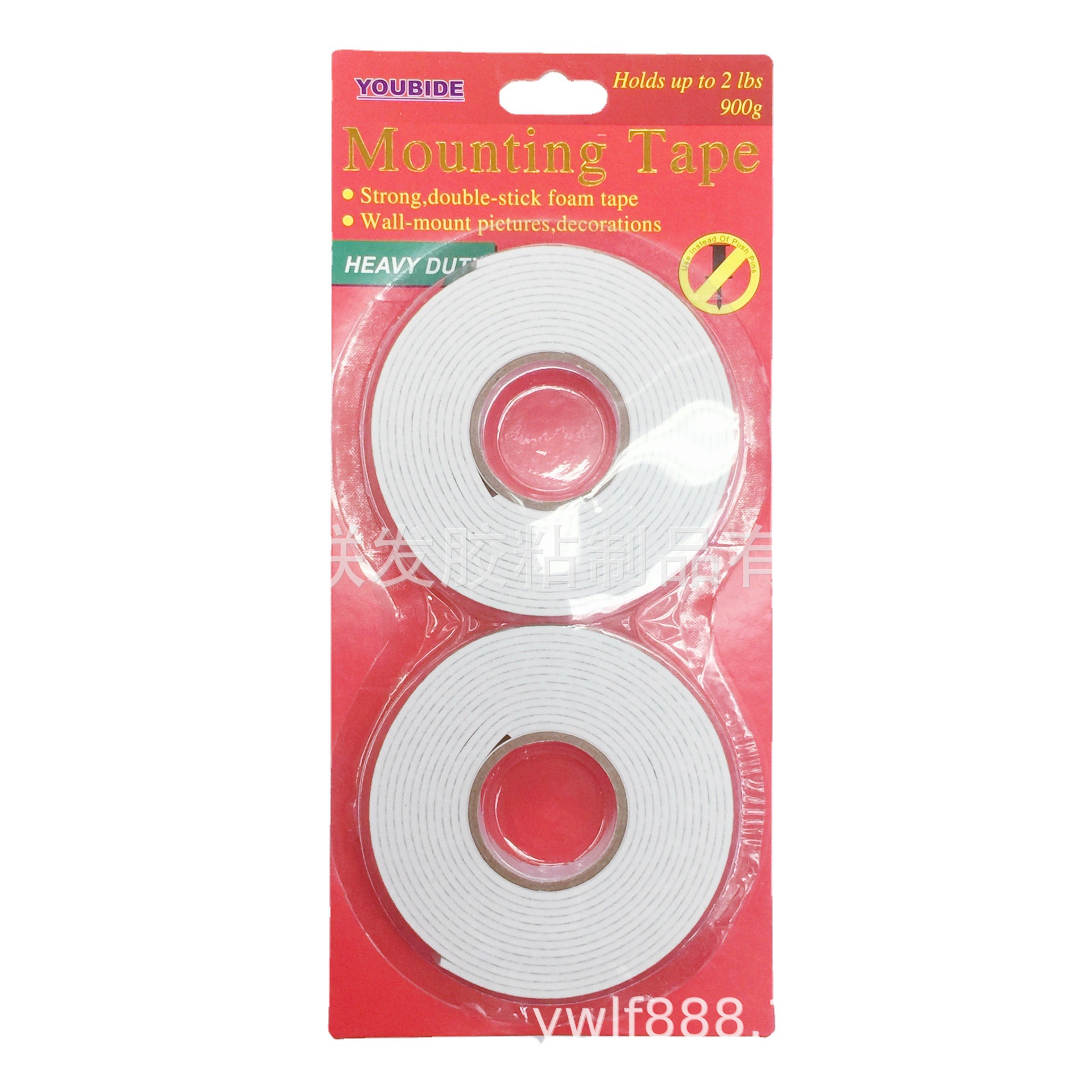 义乌联发双面泡棉胶1.8公分吸卡海绵胶带2PCS吸卡包装白色海绵胶