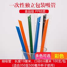 һ���Ԫ��������b�����̲��ɫ����19*0.6/23*1.1cm�ּ���֧����