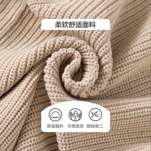 Korean-style crew neck knitted pure cotton children's outerwear top autumn and winter A-class infant sweater cardigan cool boy sweater