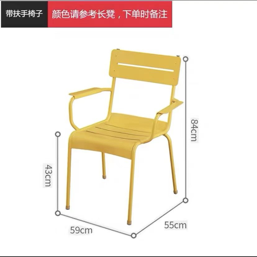 Con reposabrazos y sillas